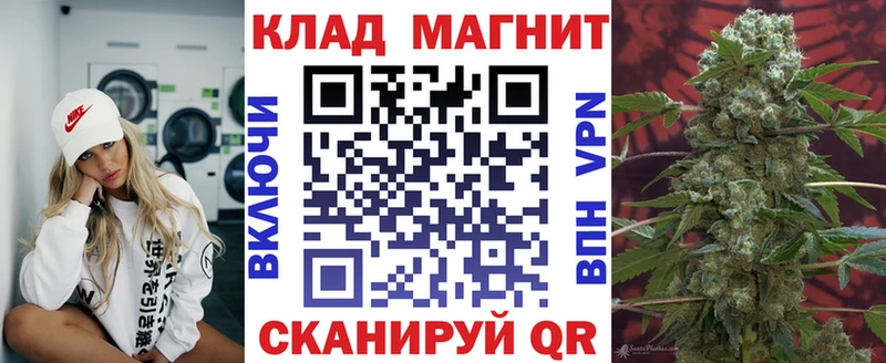 Магазин наркотиков Первоуральск MDMA  Меф мяу мяу  OMG маркетплейс  Альфа ПВП  Амфетамин  МАРИХУАНА 