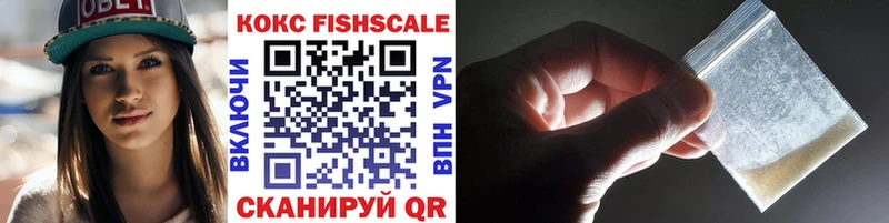 COCAIN 98%  наркота  Первоуральск 