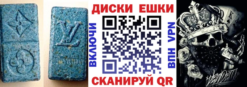 ЭКСТАЗИ Philipp Plein  Первоуральск 