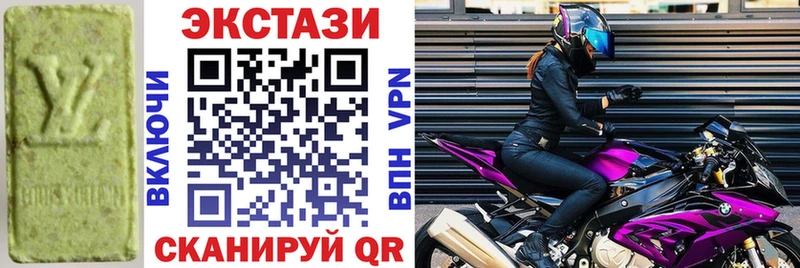 ЭКСТАЗИ Philipp Plein Первоуральск