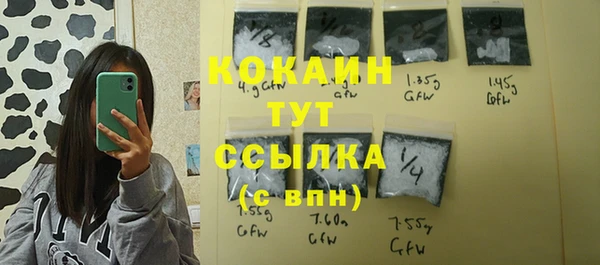 бутик Краснотурьинск