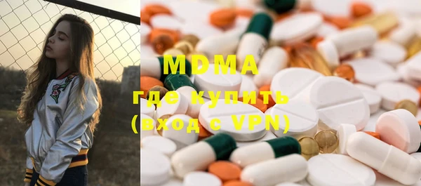 бутик Краснотурьинск