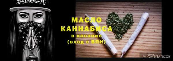 бутик Краснотурьинск