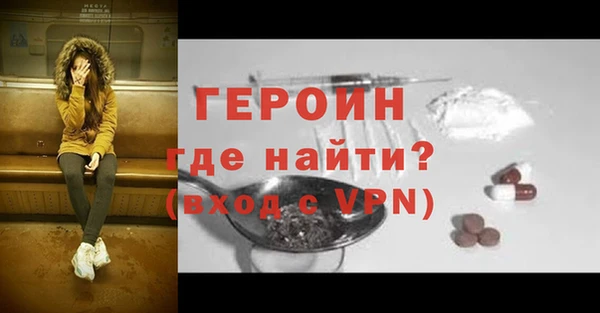 бутик Краснотурьинск