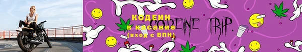 бутик Краснотурьинск