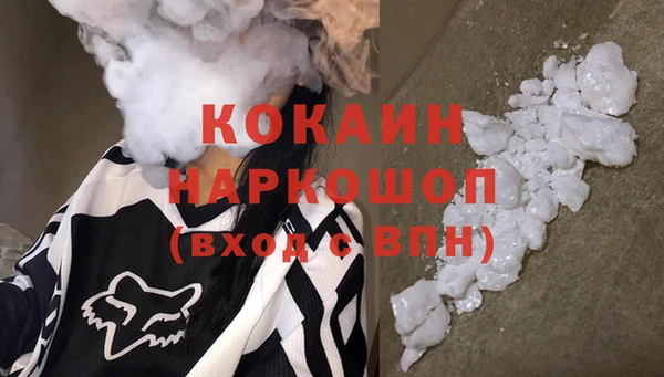 бутик Краснотурьинск