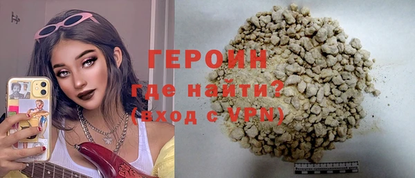 бутик Краснотурьинск