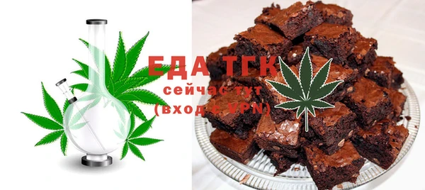 бутик Краснотурьинск