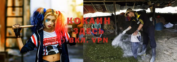 бутик Краснотурьинск