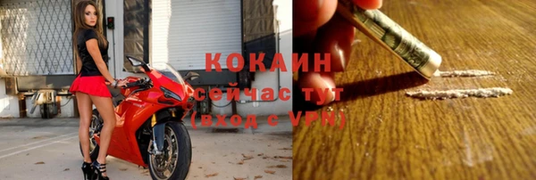 бутик Краснотурьинск